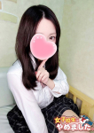 いろは、難波女子高生はやめました!!