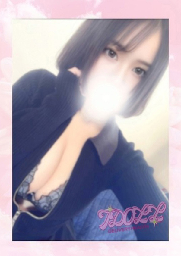 あかね、あいどーる 4