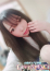 ほわ