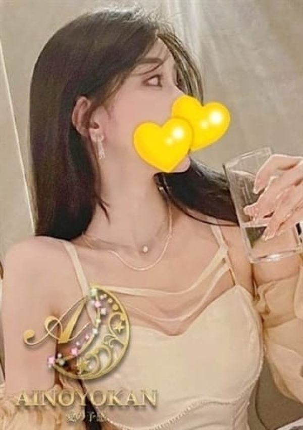 はるか、愛の予感