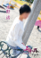サムネイル3