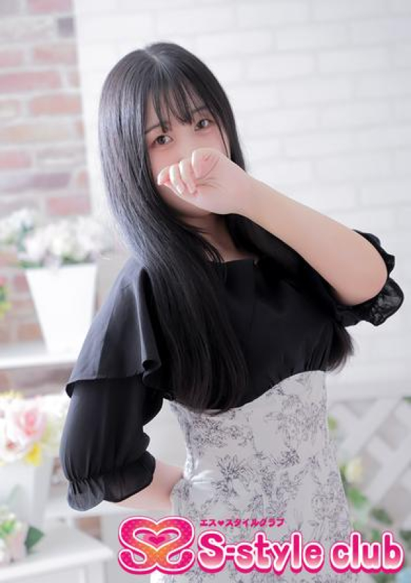らん、S-style club 10