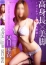サムネイル1
