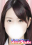りん