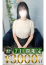 華耶(かや)、西川口人妻城