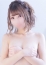 ゆいな
