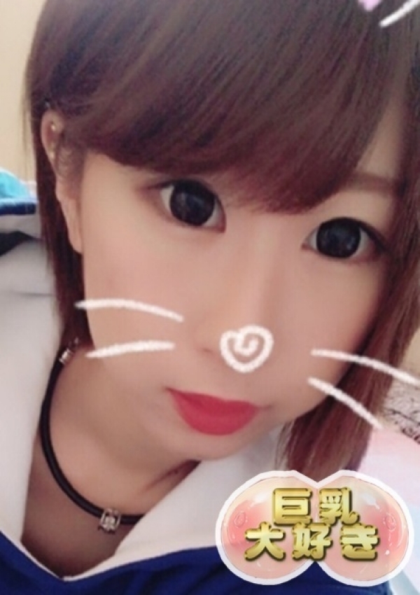 はづき、巨乳大好き 4