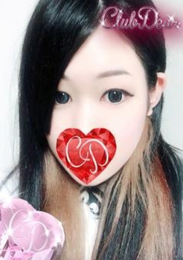 はるか、Club Dear 1