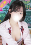 せいは、すぐ舐めたくて学園立川校~舐めたくてグループ~