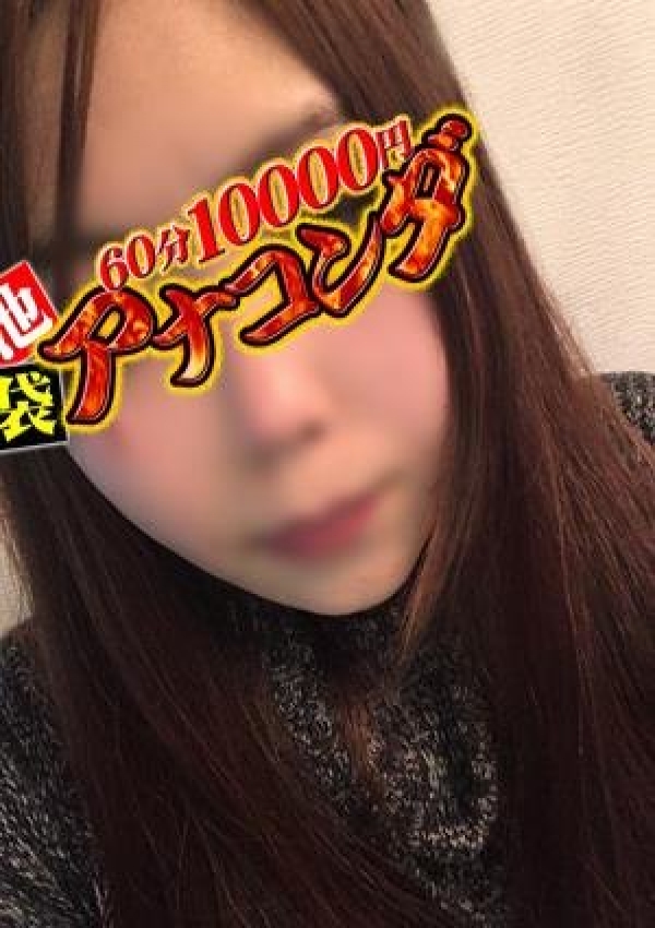 はるひ、アナコンダ