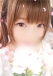 みなみ