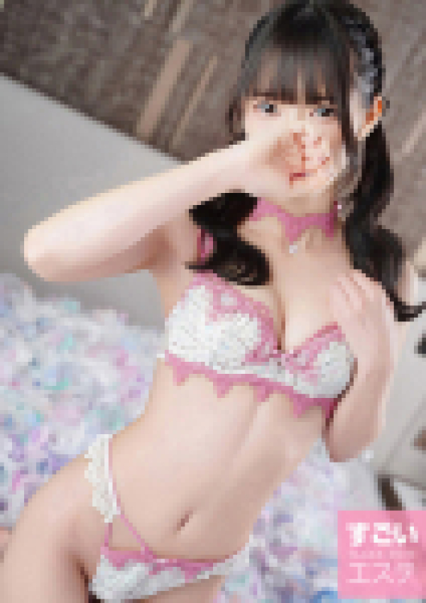 ひなの、すごいエステ京都店 8