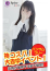 サムネイル4