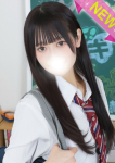 すぐ舐めたくて学園立川校～舐めたくてグループ～、あやか