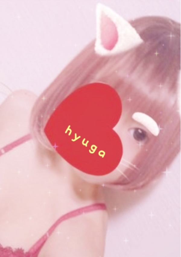 ひゅうが、むちむち専門店★ぷよん♡ぷよん 3