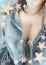 サムネイル1
