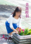 サムネイル3