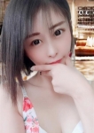 つぼみ