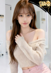 あきな☆M女子大、ガン騎シャ!!即またがりたい女子大生