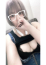 リフレ東京 りょう-