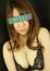 かな