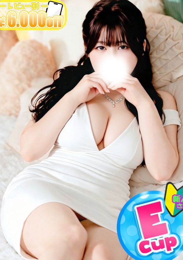 さいか、僕らのぽっちゃリーノin春日部