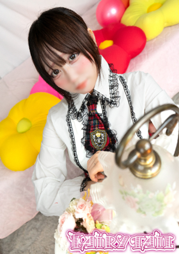 うい、フェアリーテイル
