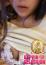 サムネイル1