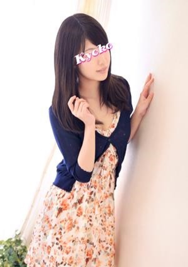 きょうこ、白金プラチナ 2