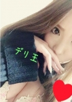れいか