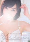ここ