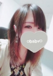 あおい