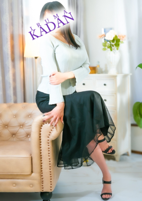 せり、入間人妻花壇 2
