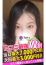 サムネイル5