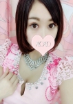 Hinata ヒナタ