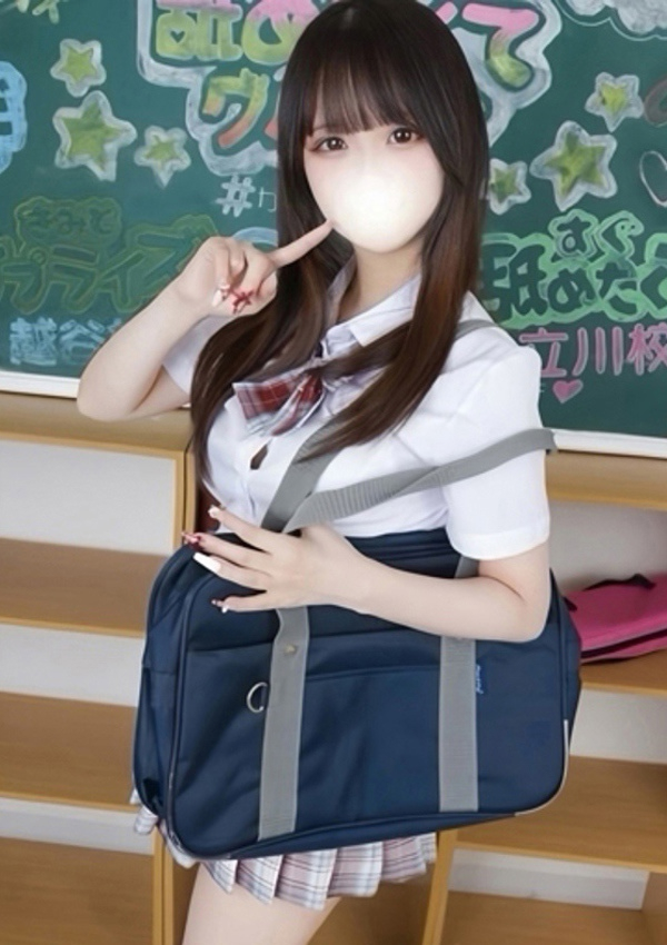 ことり、舐めたくてグループ~君とヤリスギ学園~町田校 3