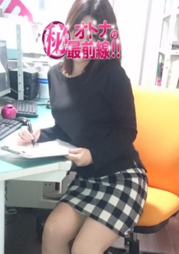 アキナ、オトナのマル秘最前線 2