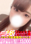 サムネイル13