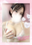 サムネイル6
