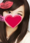 ゆずき、アロマでびゅー