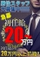 サムネイル10