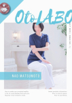 松本なお、OtoLABO~五反田の前立腺マッサージ(ドライオーガズム)専門店~
