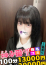 サムネイル4
