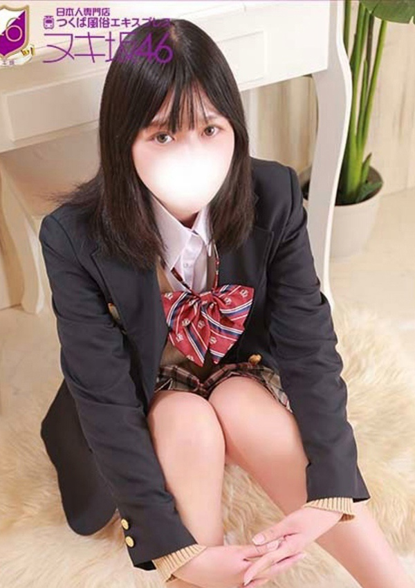 前田 まりや、つくば風俗エキスプレス   ヌキ坂46 2