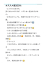 サムネイル10