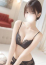 ほのか、Honey Trap