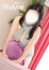 おがわ、沼津人妻城