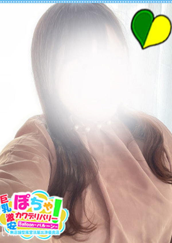 体験まな、ぽちゃかわデリバリー バルーン