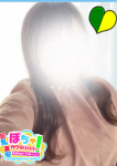 体験まな