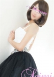 せいみ